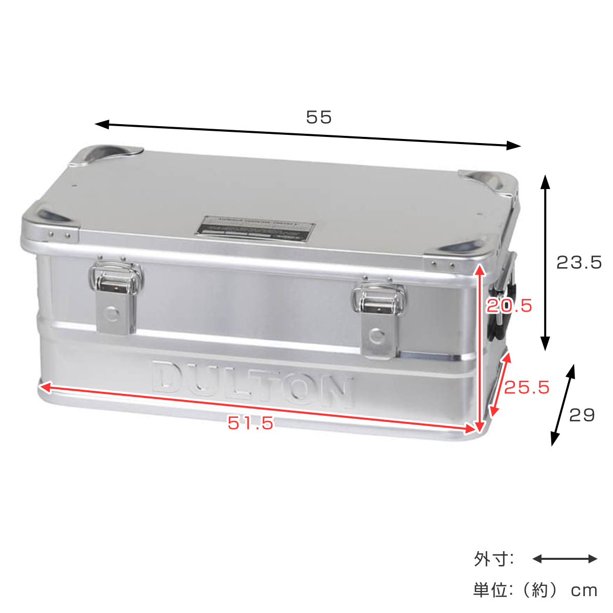 DULTON（ダルトン） 収納ボックス ふた付き S アルミ コンテナ