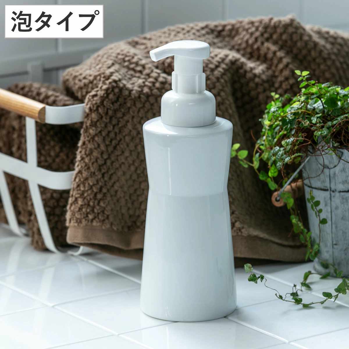 ディスペンサー 詰め替えボトル ホワイトガーデン シャンプーポンプ
