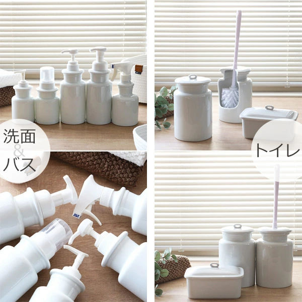 ネクスト（NEXT） ディスペンサー ラシプーロ シャンプーポンプ 陶器