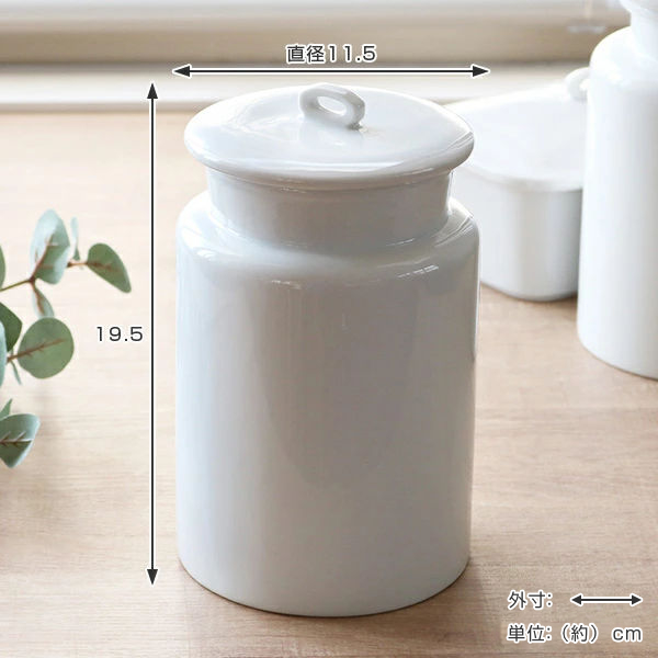 サニタリーボックス（素材：陶磁器）｜トイレ用品｜キッチン、日用品