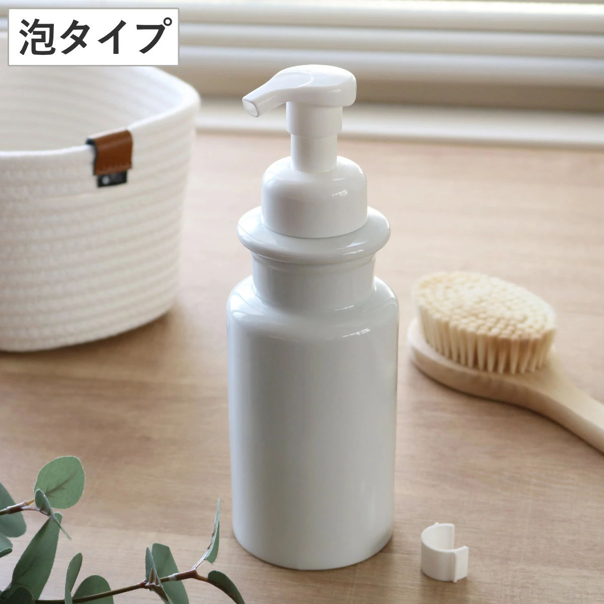 ネクスト（NEXT） ディスペンサー ラシプーロ ムースボディポンプ 陶器