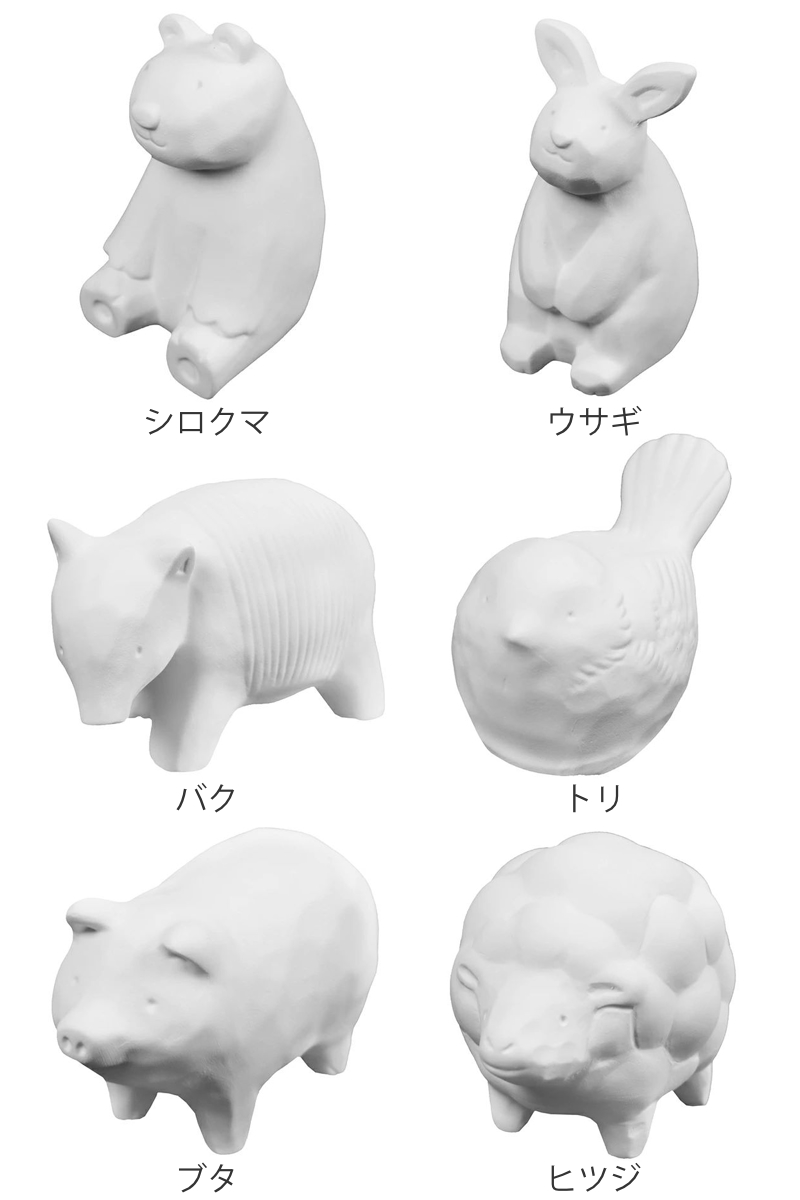 陶器、銅、大理石の動物置物セット イタリア レオパード AHURA 陶器 置物 オブジェ 風水 縁起物 パンサー