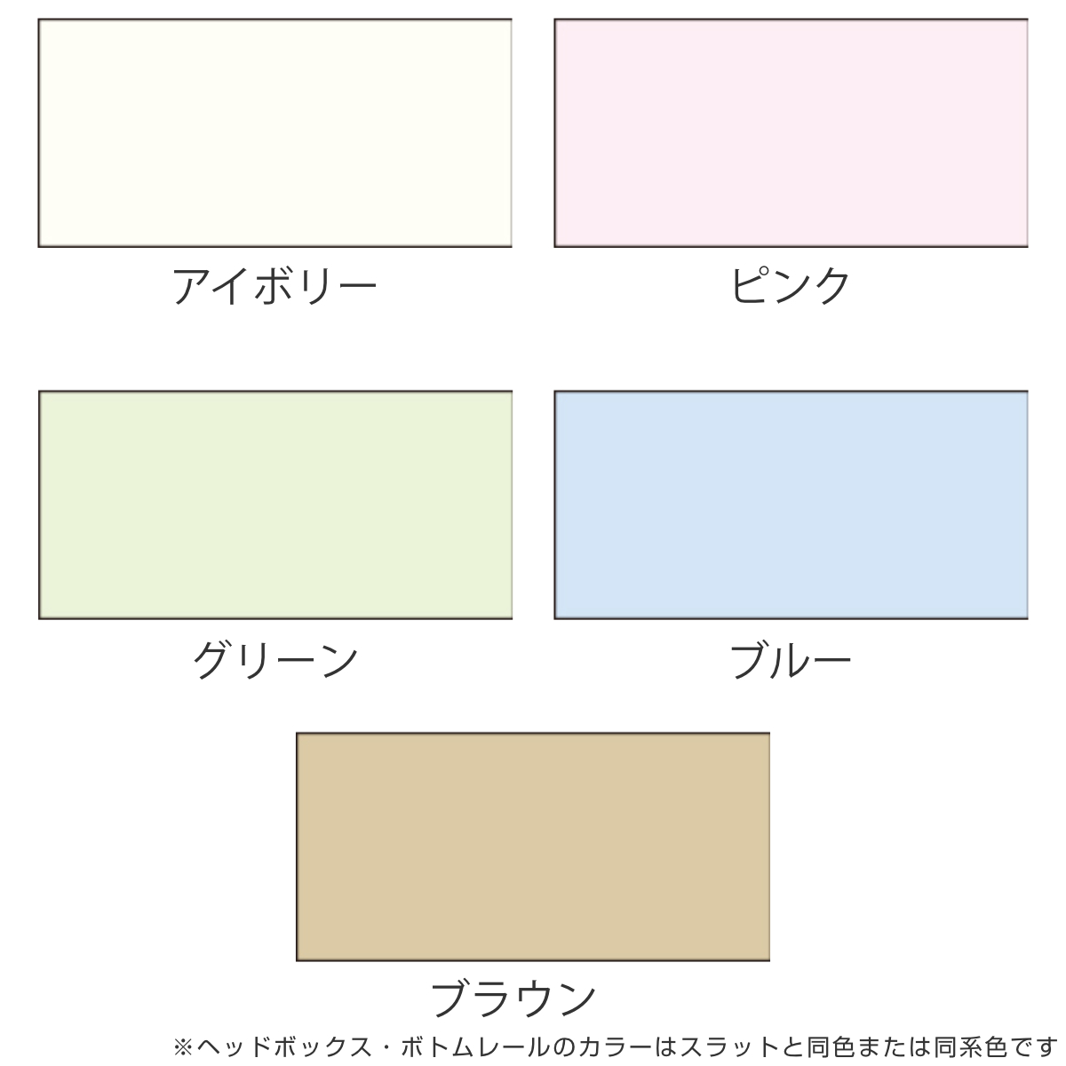 立川機工 アルミブラインド 標準タイプ 178×108cm ティオリオ