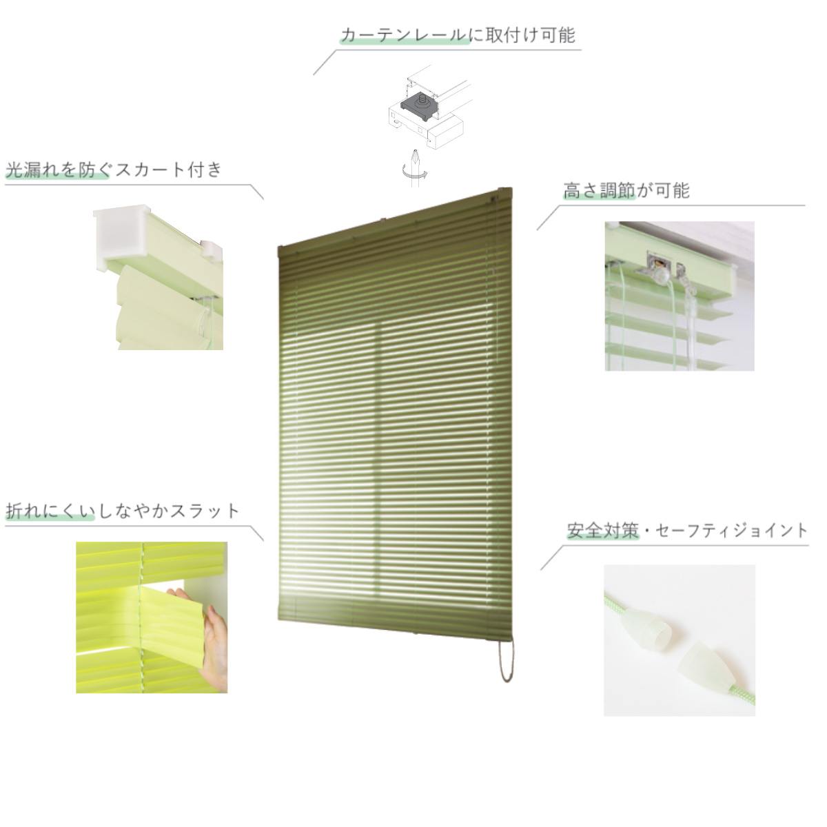 立川機工 アルミブラインド 標準タイプ 60×108cm ティオリオ