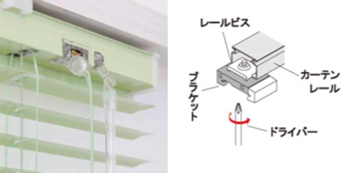 立川機工 アルミブラインド 標準タイプ 60×108cm ティオリオ