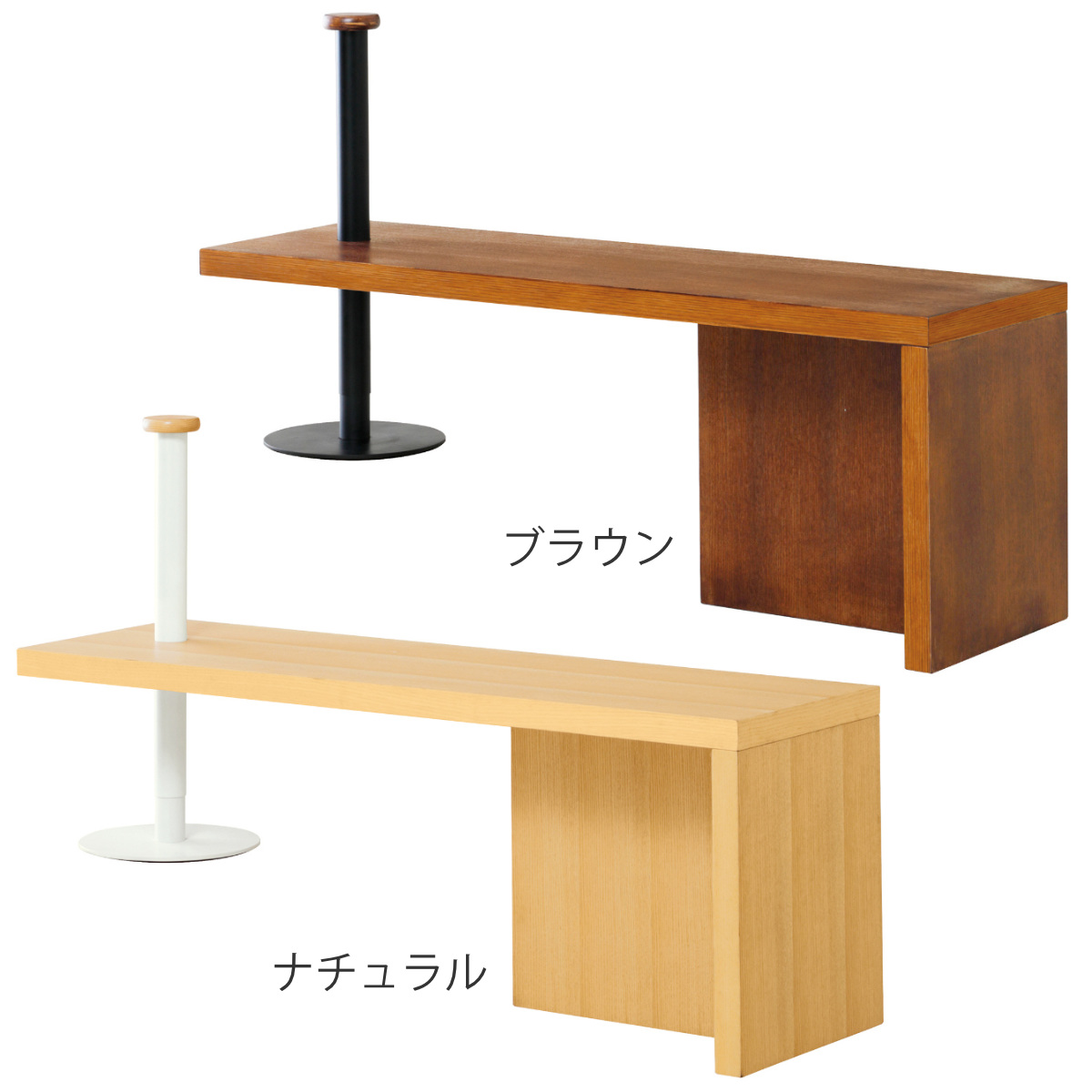 弘益 玄関ベンチ 幅115cm 補助ポール付 框のせ玄関ベンチ 4070