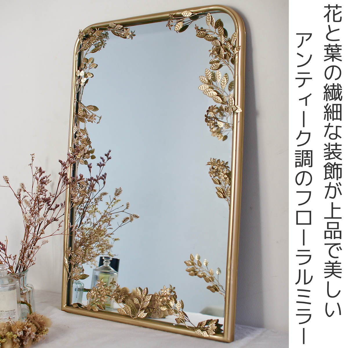 大型インテリア鏡　吊るしor立てかけ パーテーション 間仕切り スタンドミラー 大型 キャスター付き 幅60cm