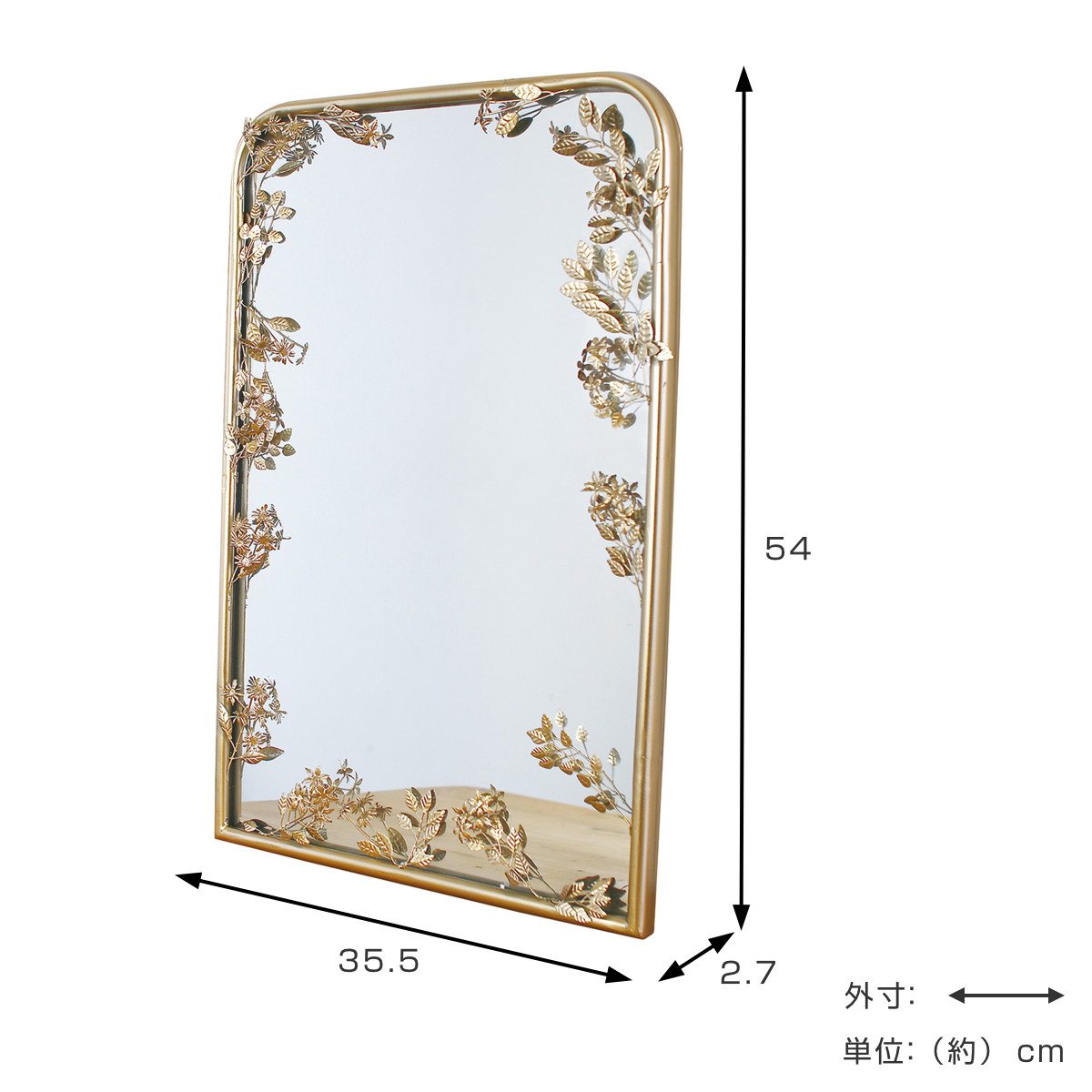ミラー 壁掛け 幅35.5×高さ54cm フローラルミラー （ 鏡 立て掛け