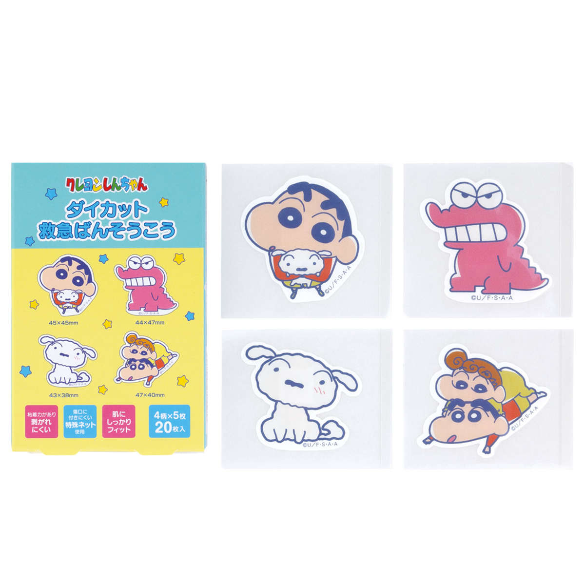 スケーター ばんそうこう ダイカット 絆創膏 キャラクター
