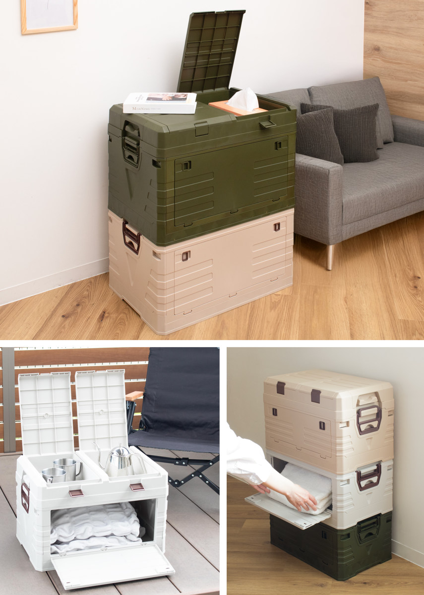 収納ボックス 2WAYオープン コンテナ L 同色3個セット 折りたたみ 幅58