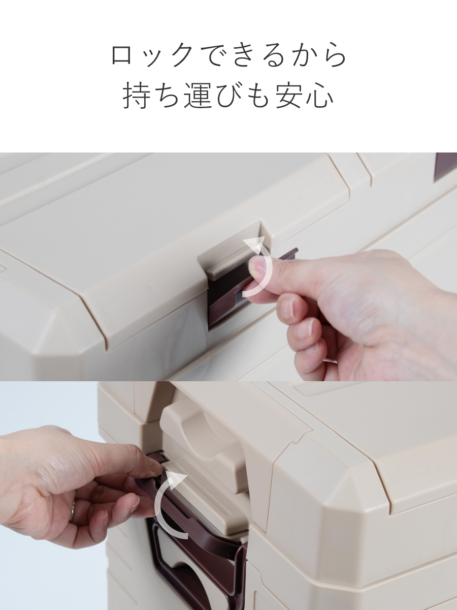 収納ボックス 2WAYオープン コンテナ L 同色3個セット 折りたたみ 幅58