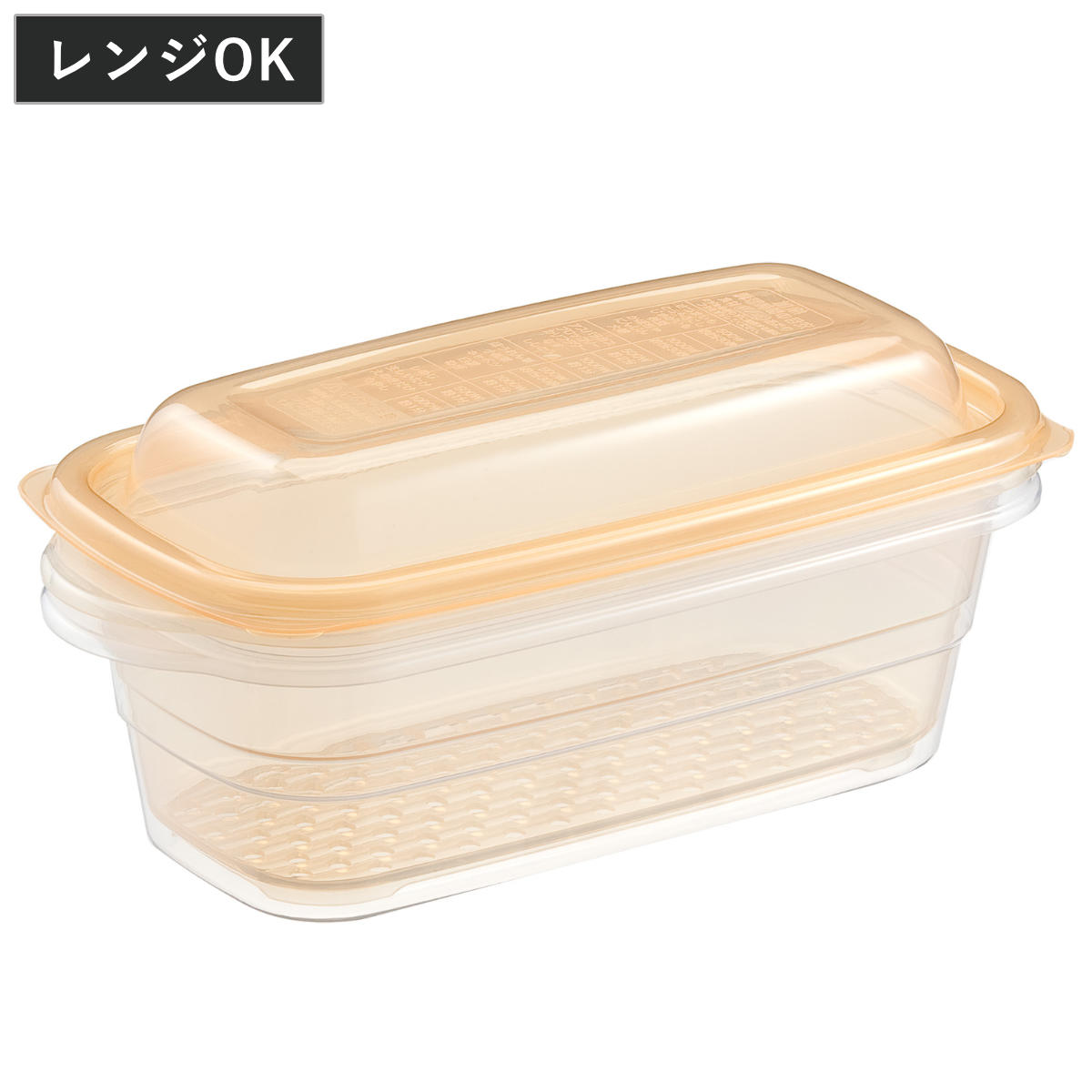 レンジ 蒸し器 さつまいも
