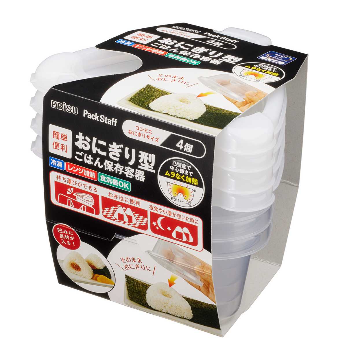 専用ページ 保存食セット ごはん PEACEUP 非常食セット 家族4人 4人用 7日分 84食 アルファ米