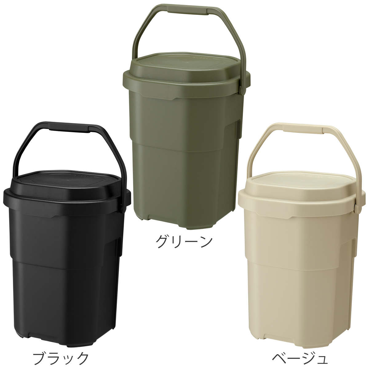 バケツ バケットカーゴ 座れる 収納 四角 オシャレ （ ふた付き 収納