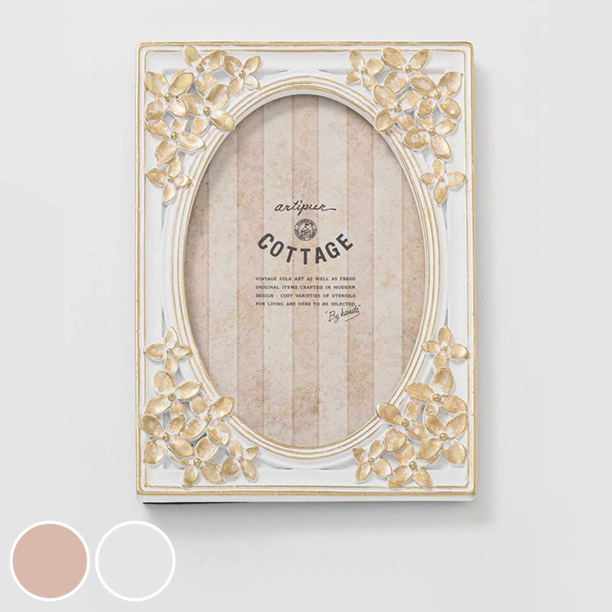 フォトフレーム フラワーフォトフレーム レジン （ 写真立て フォト