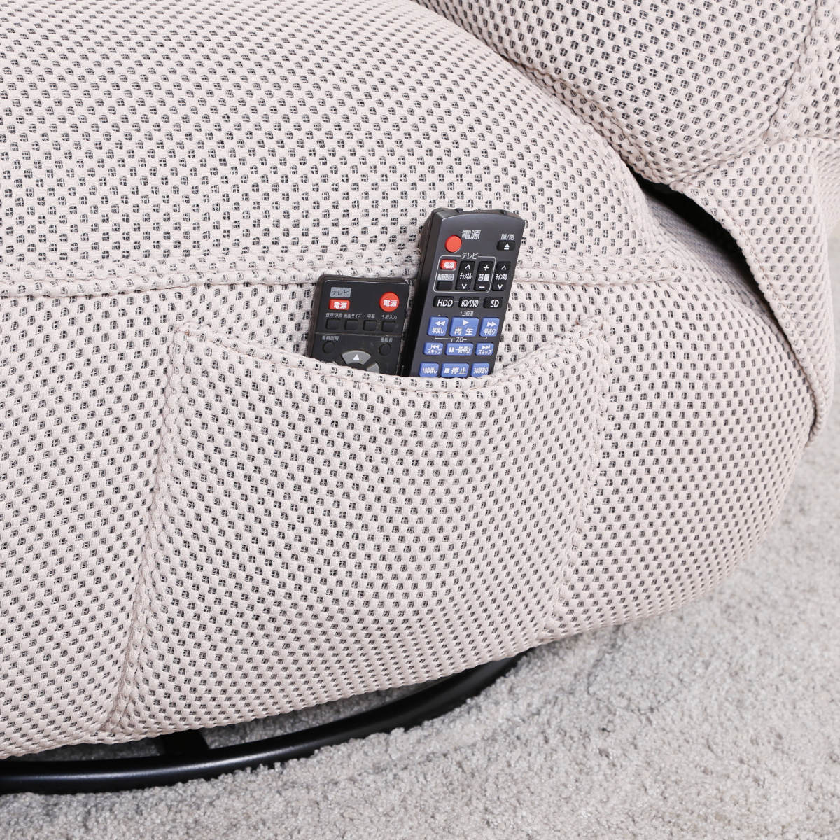 不二貿易（Fuji Boeki） 電動リクライニング ソファ 1人掛け 幅88cm