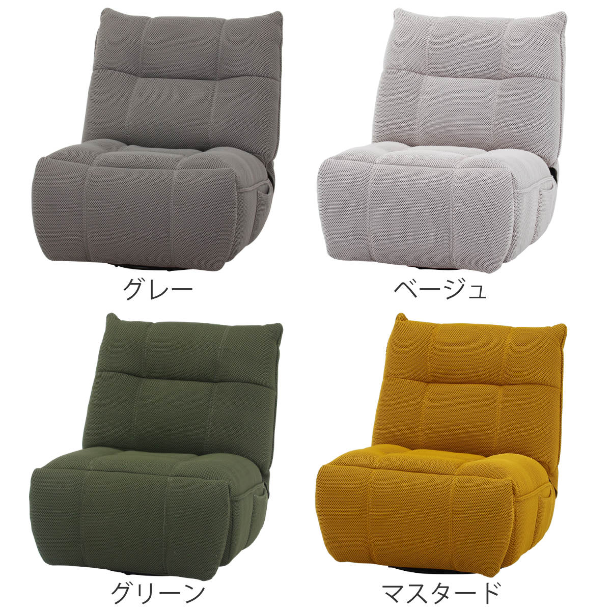 不二貿易（Fuji Boeki） 電動リクライニング ソファ 1人掛け 幅88cm