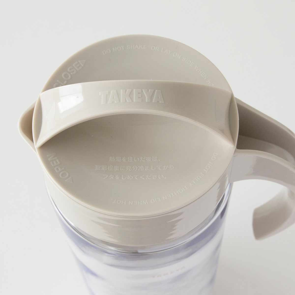 TAKEYA（タケヤ） ピッチャー 1.9L スリムジャグ 同色2本セット