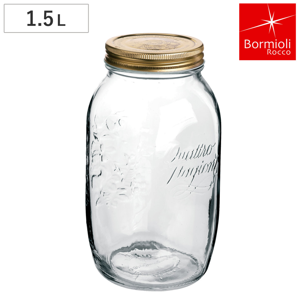 Bormioli Rocco（ボルミオリロッコ） ガラス瓶 500ml Q.S.JAR 500cc