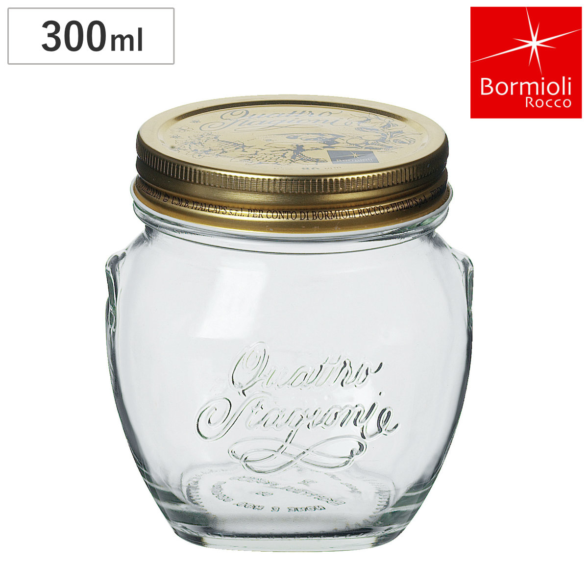 Bormioli Rocco（ボルミオリロッコ） 300ml Q.S.JAR SQUARE 300cc