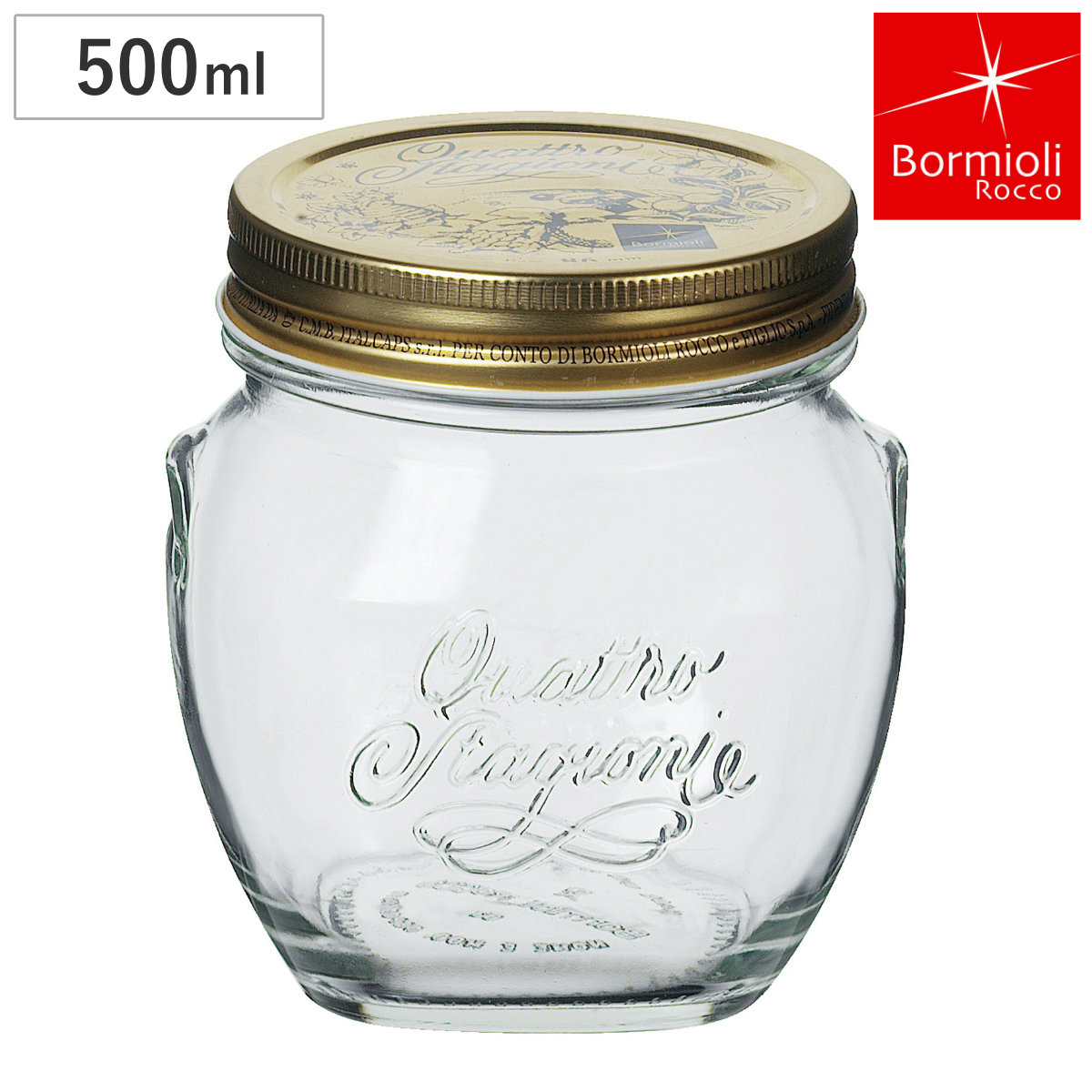 Bormioli Rocco（ボルミオリロッコ） 300ml Q.S.JAR SQUARE 300cc
