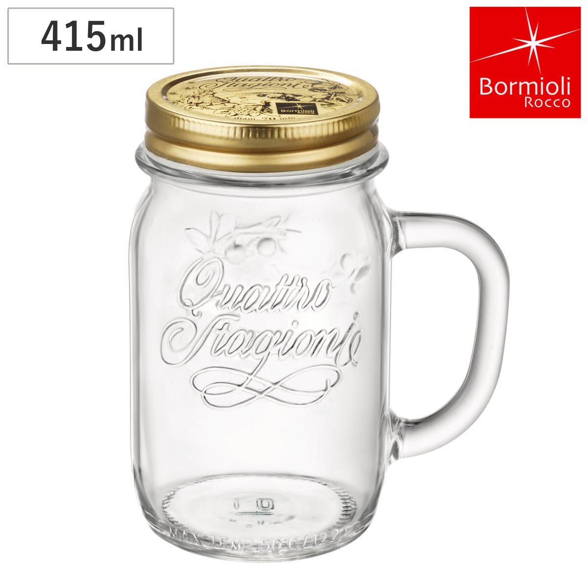 BODEGA Bormioli Rocco ボルミオリ・ロッコ ガラス瓶 415ml Q.S.ドリン