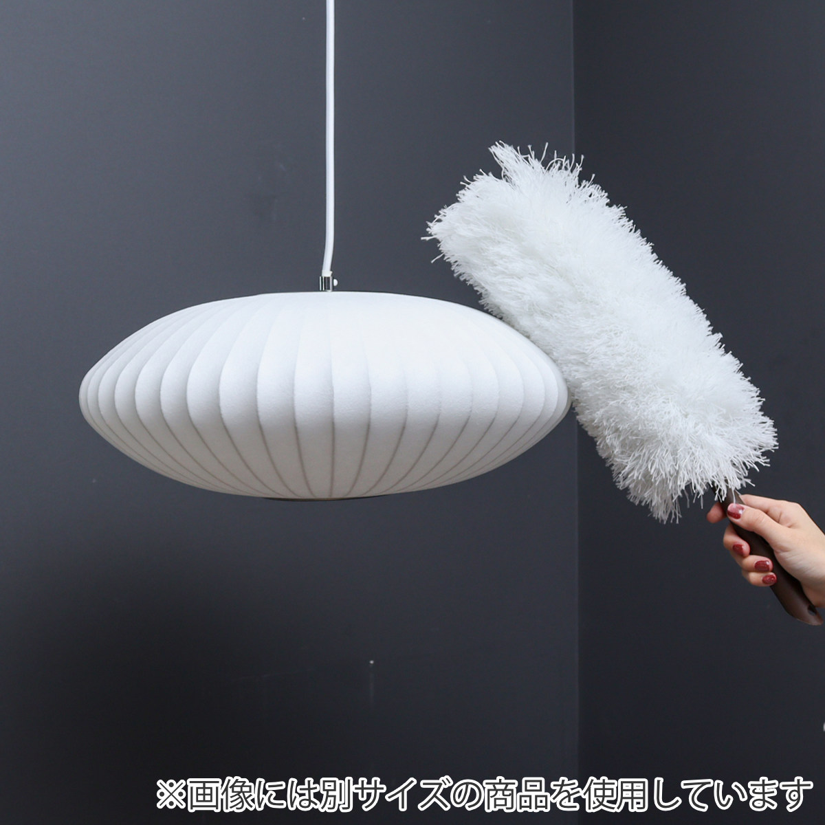 ペンダントライト LED対応 バブルランプ ソーサー ミディアム リプロダクト ジョージネルソン （ LED ライト 照明 デザイナーズ 北欧 モダン 幅64cm ）の画像