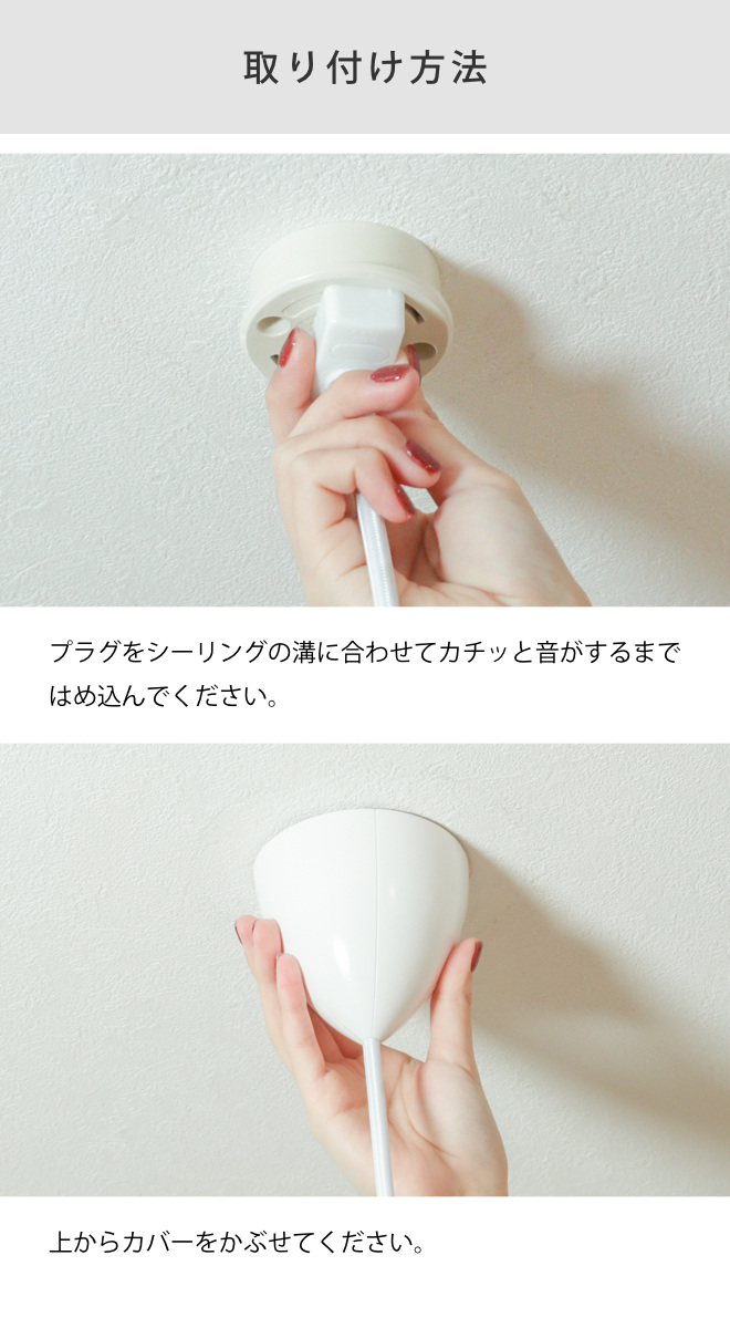 ペンダントライト LED対応 バブルランプ ソーサー ミディアム リプロダクト ジョージネルソン （ LED ライト 照明 デザイナーズ 北欧 モダン 幅64cm ）の画像