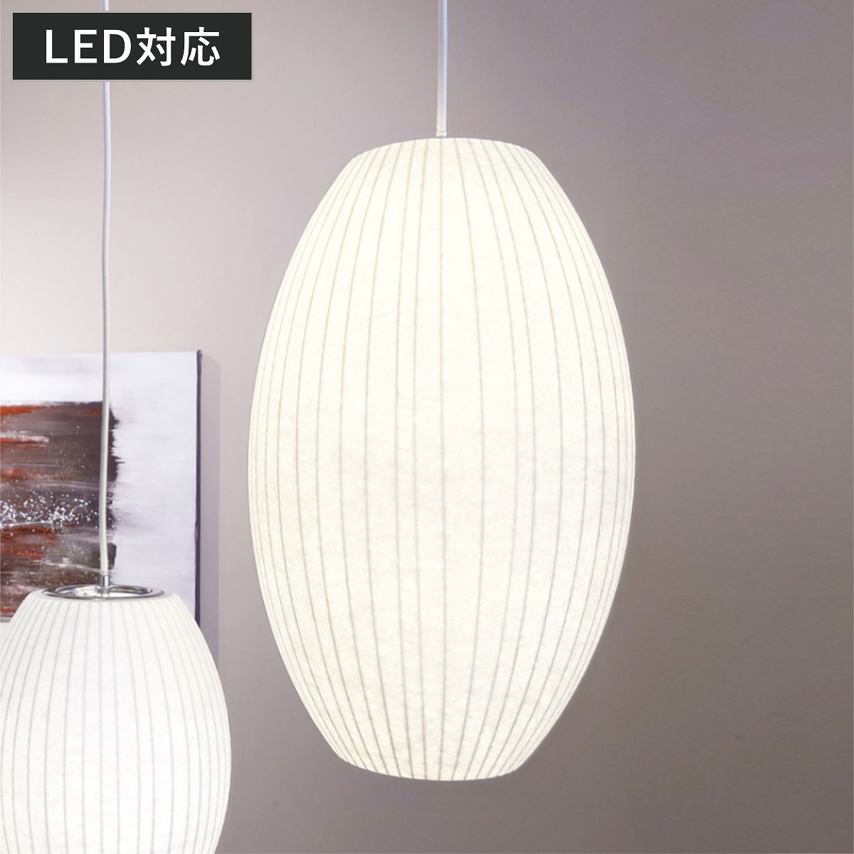 ペンダントライト バブルランプ シガー ミディアム （ リプロダクト LED ライト 照明 ランプ 吊り下げ 天井 シーリングライト ）