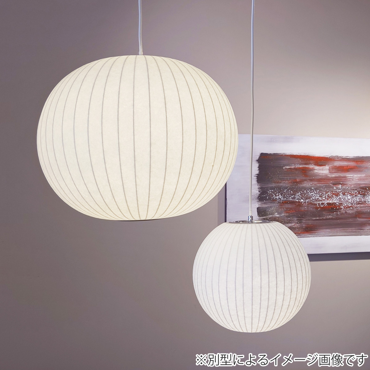 ペンダントライト バブルランプ クリスクロス スモール （ リ