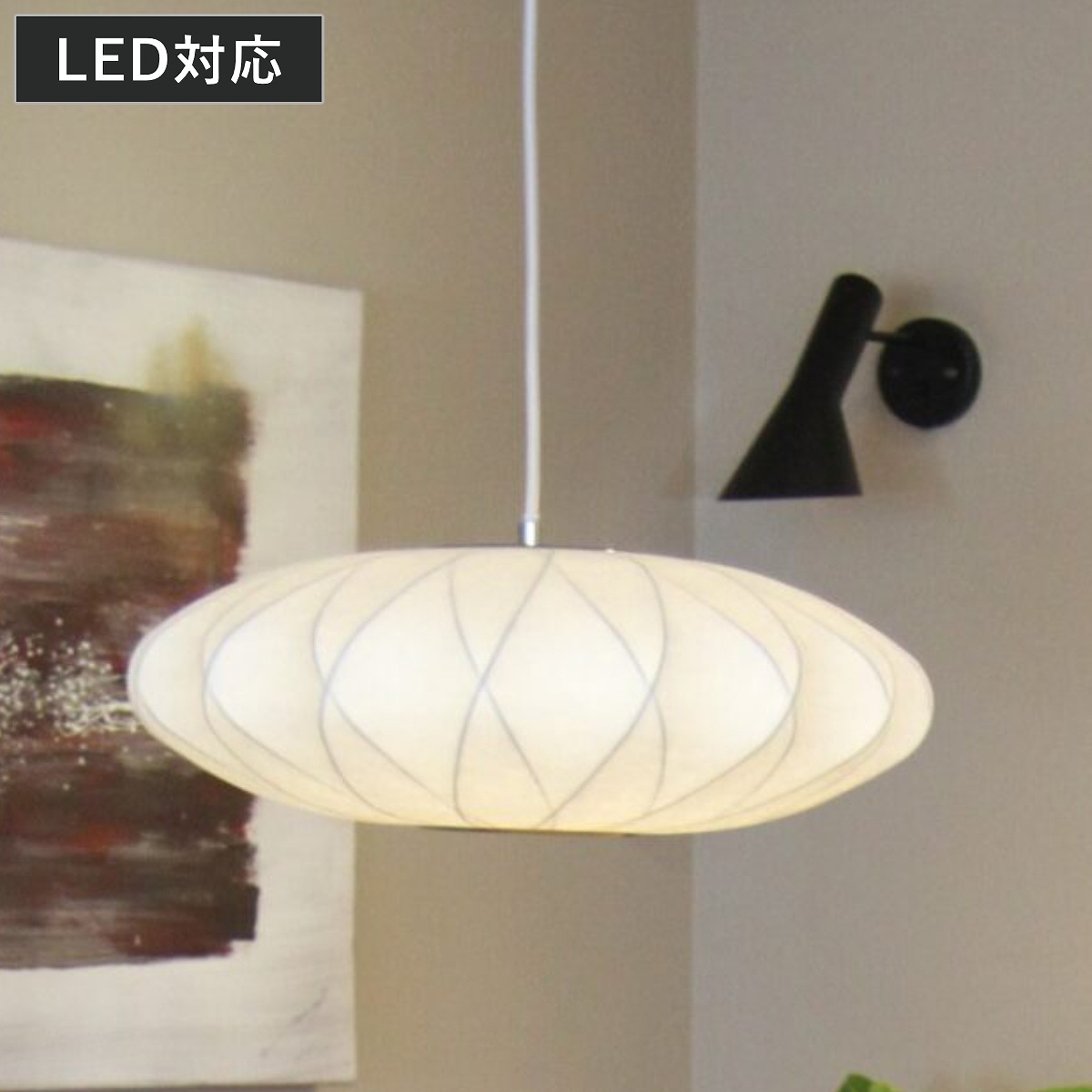 【新品未使用★即日発送】クリスクロス バブルペンダント 50 リプロダクト ペンダントライト バブルランプ クリスクロス スモール （ リ