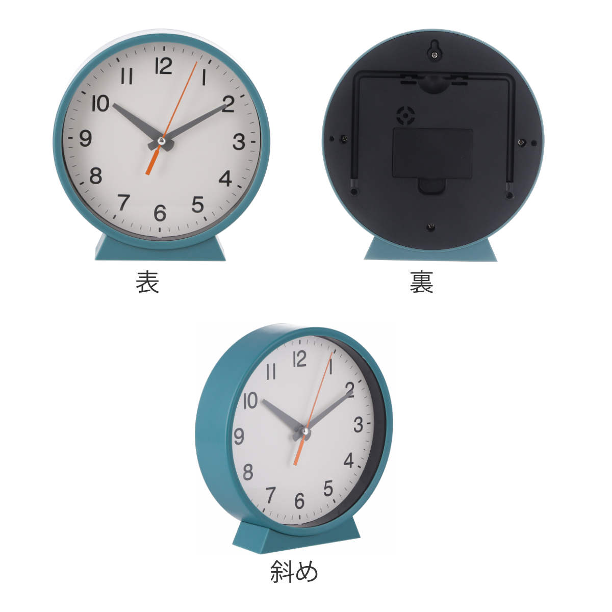 置掛兼用時計 エルフ 連続秒針 静音 掛け時計...の詳細画像1