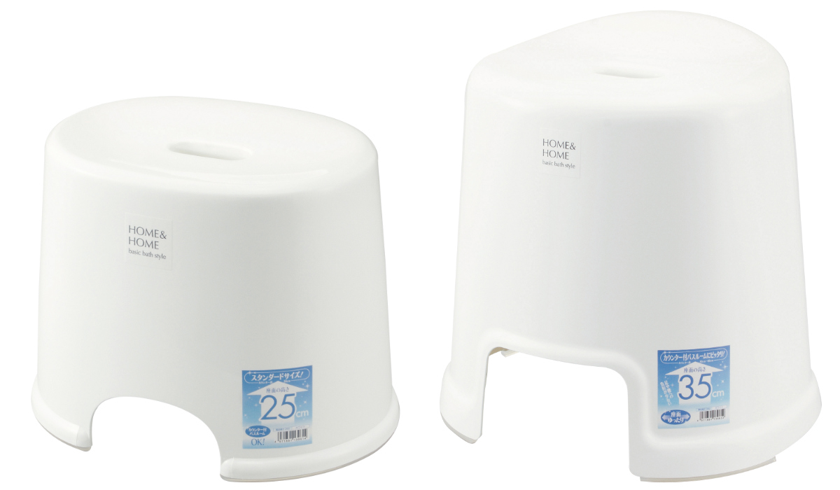 風呂椅子 HOME&HOME 高さ25cm （ 風呂いす バスチェアー ホーム