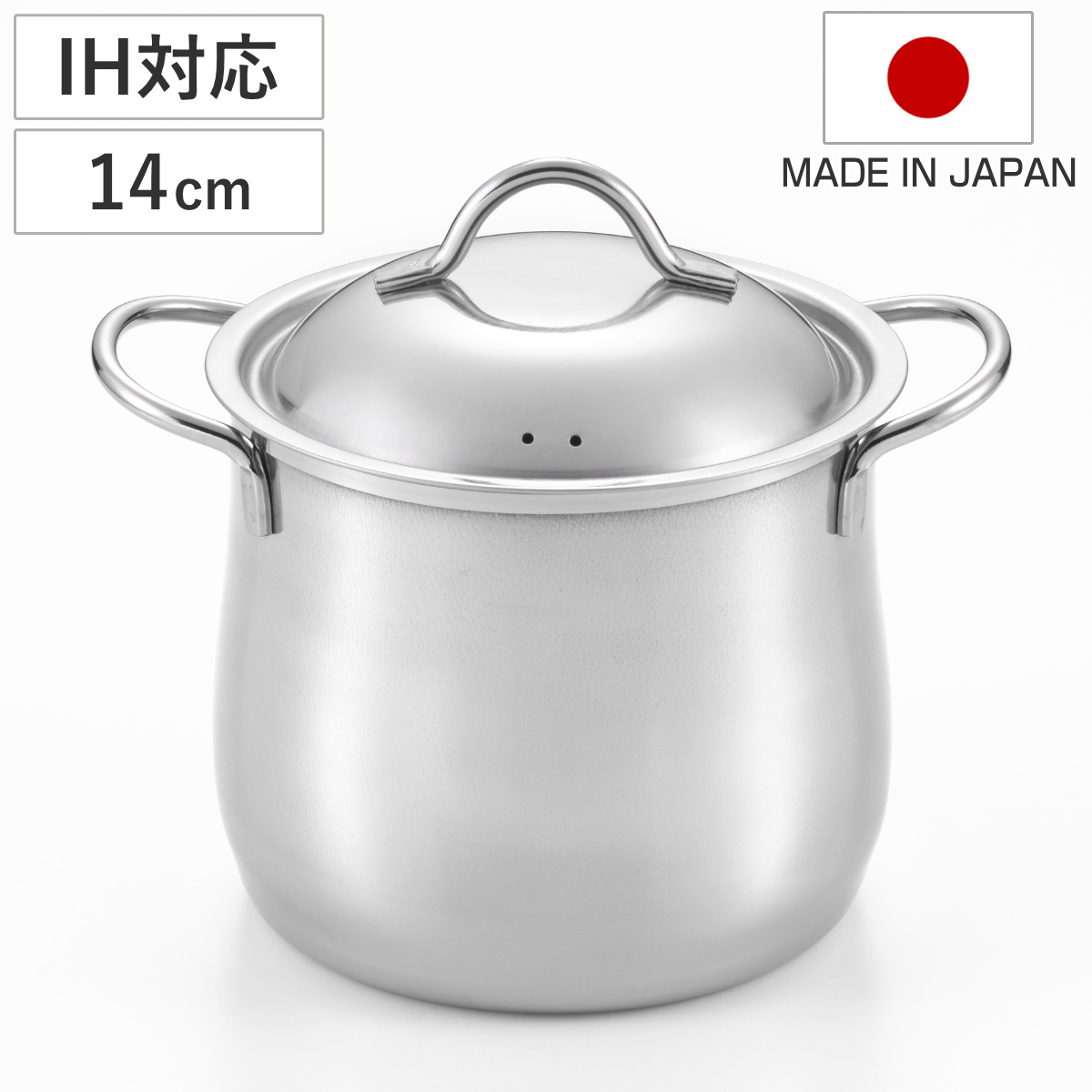 Vita Craft（ビタクラフト） 両手鍋 19cm ウルトラ 3L No.9303 IH対応