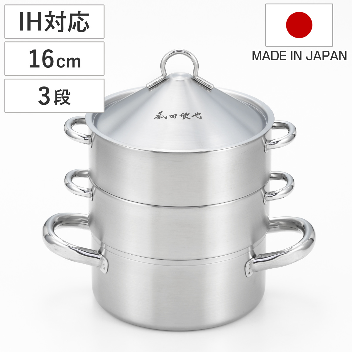 Ultra Vita Craft ビタクラフトウルトラ両手鍋 9504 完全新品ultra ビタクラフト ウルトラ 4.0L IH対応 9504@両手鍋 ビタ