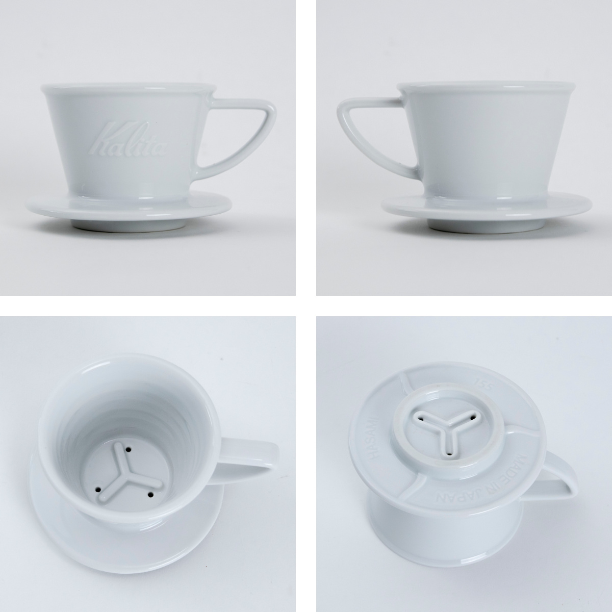 Kalita（カリタ） HA155 ドリッパー ウェーブ （ 1〜2人用 磁器 波佐見