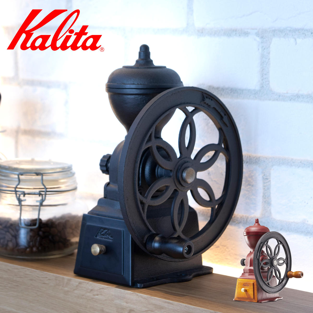 0217-119 Kalita カリタ ダイヤミル 手挽き コーヒー ミル Amazon｜カリタ Kalita コーヒーミル 鋳物 丈夫な鋳鉄製カッター