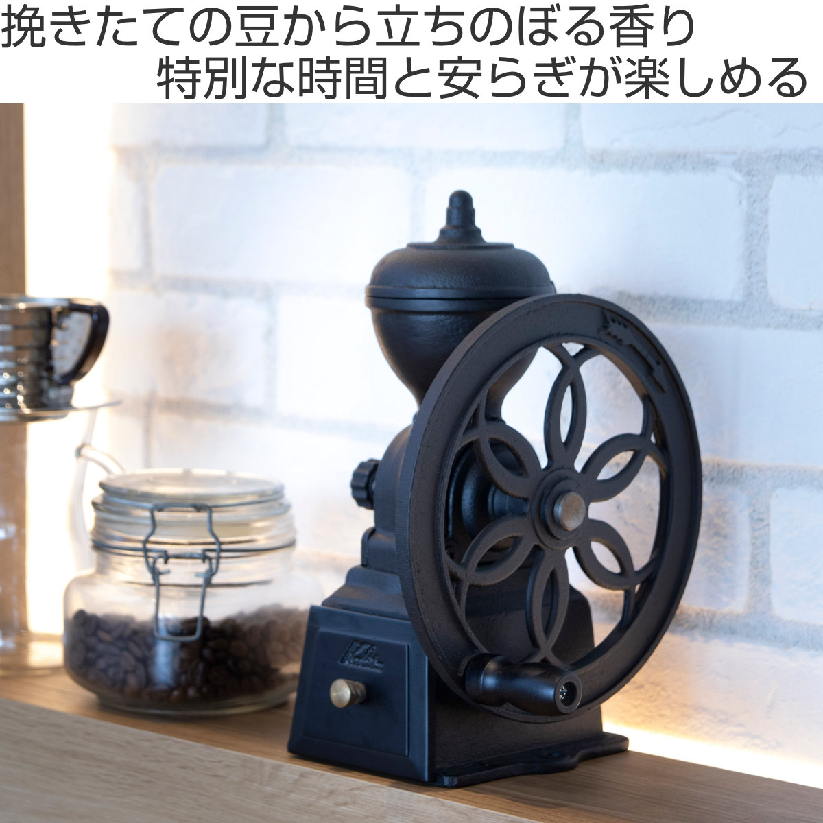 Kalita（カリタ） コーヒーミル ダイヤ ミル N （ 日本製 手挽き