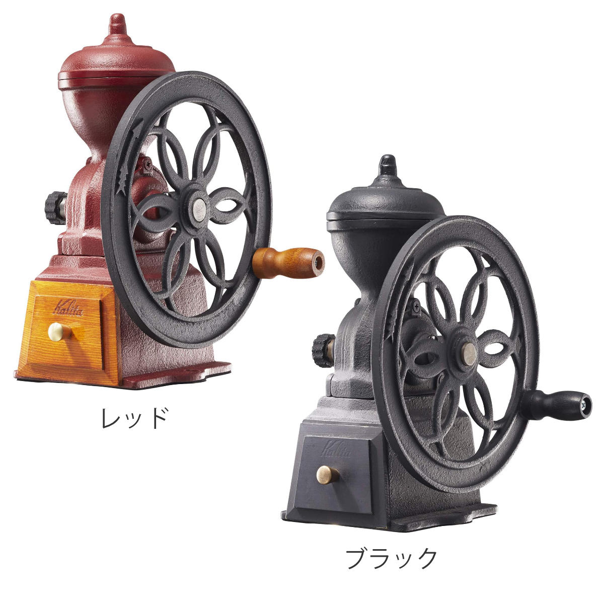 Kalita（カリタ） コーヒーミル ダイヤ ミル N （ 日本製 手挽き