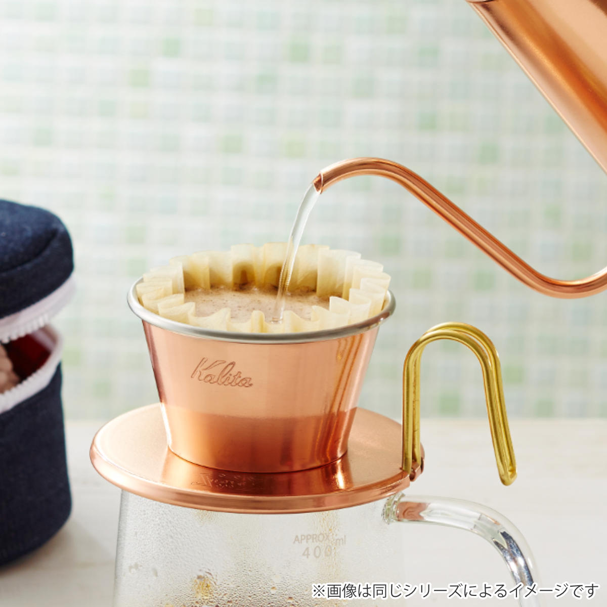 Kalita（カリタ） コーヒーケトル 600ml Cu ケトル 600 （ 銅製 日本製