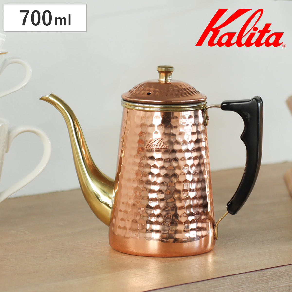 Kalita（カリタ） コーヒーケトル 700ml Cu ケトル 700 （ 銅製 日本製
