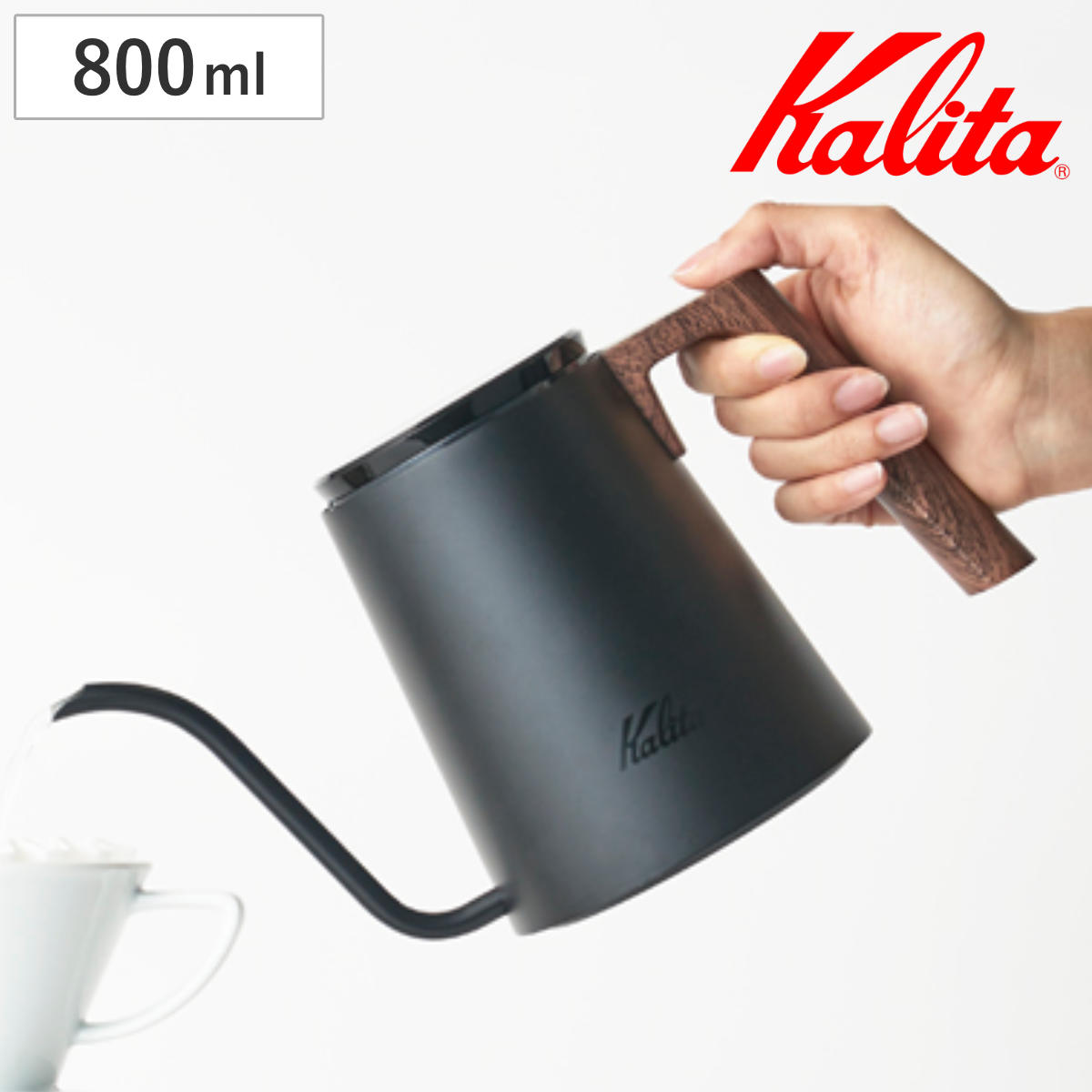 Kalita �J���^ �R�[�q�[�P�g�� 800ml KDP-800 �i �X�e�����X �M���p �u���b�N �j
