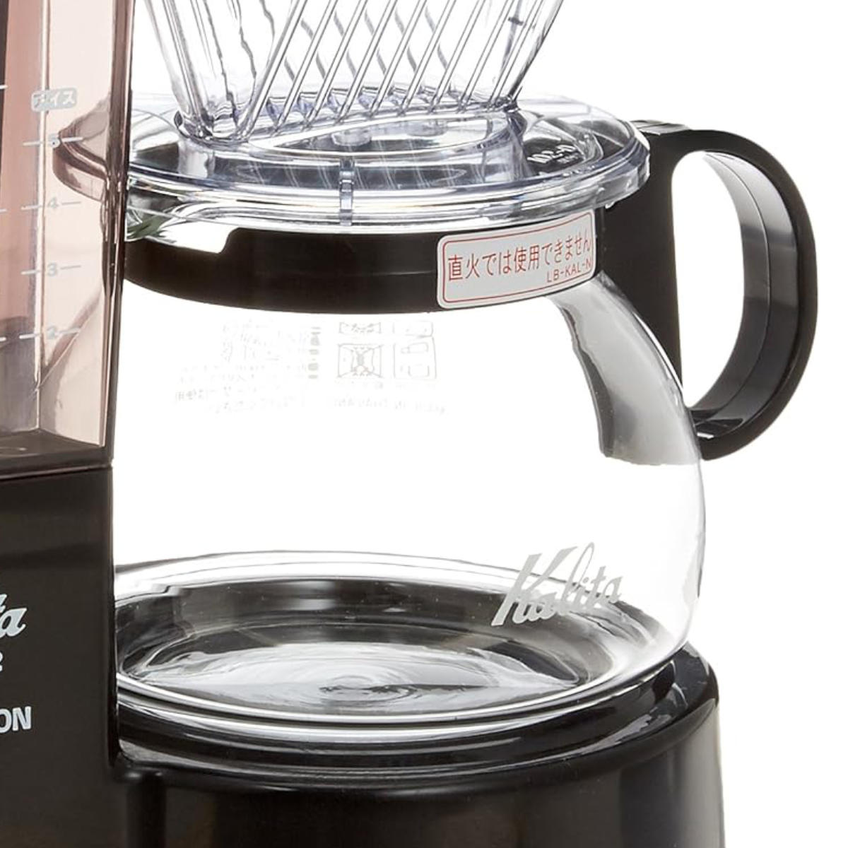 Kalita（カリタ） コーヒーメーカー ET-102 ブラック （ 5カップ
