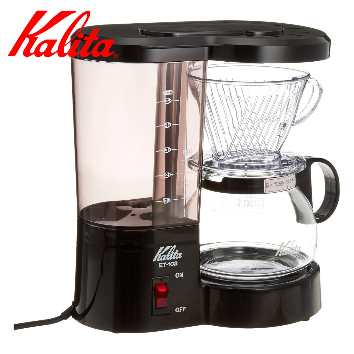 Kalita（カリタ） コーヒーメーカー MD-102N ブラック （ 5カップ ミル