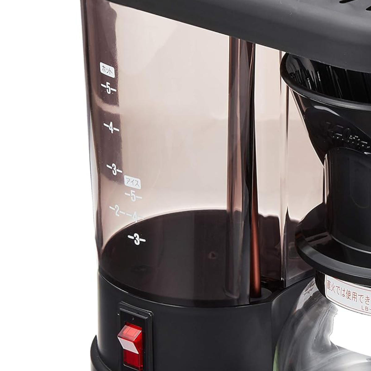 Kalita（カリタ） コーヒーメーカー EX-102N ブラック （ 5カップ