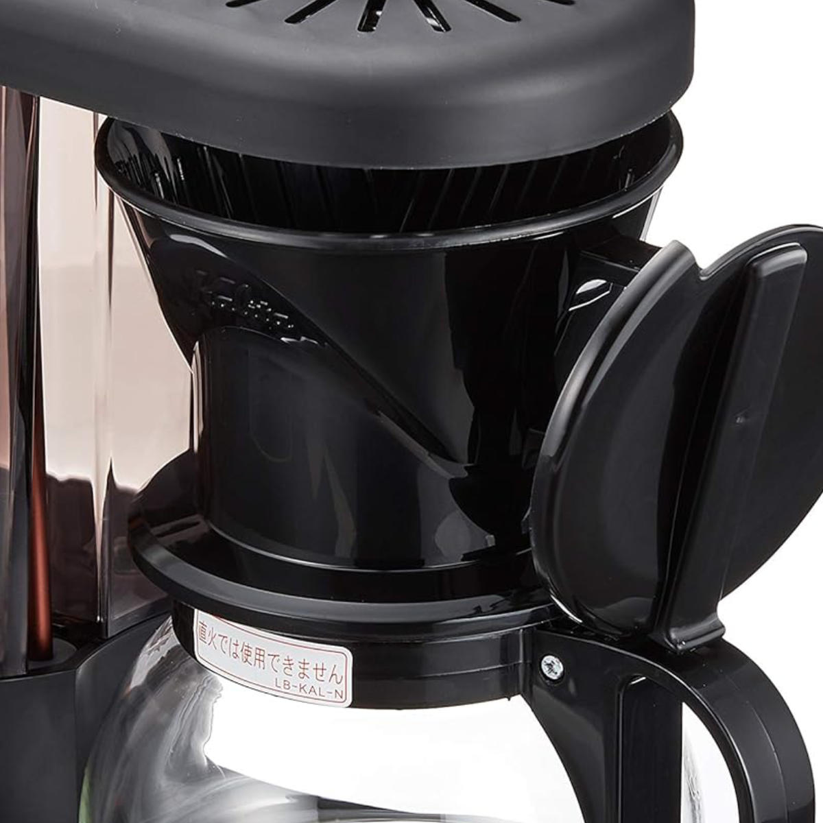 Kalita（カリタ） コーヒーメーカー EX-102N ブラック （ 5カップ