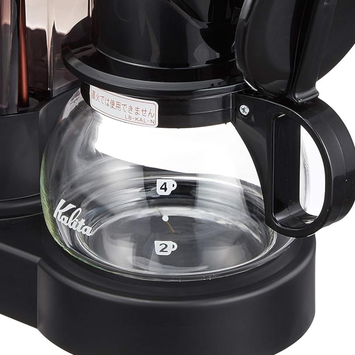 Kalita（カリタ） コーヒーメーカー EX-102N ブラック （ 5カップ
