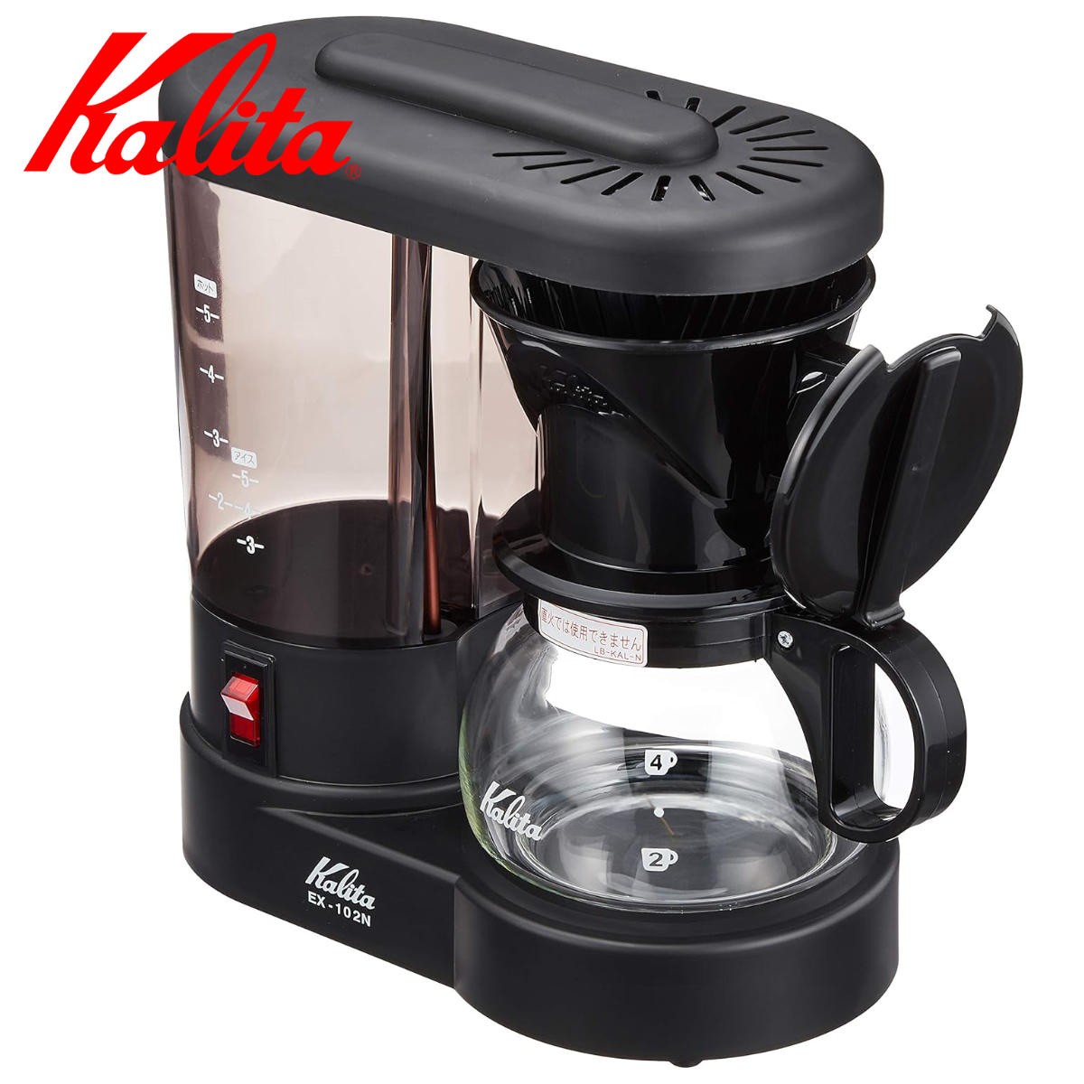 Kalita（カリタ） コーヒーメーカー MD-102N ブラック （ 5カップ ミル