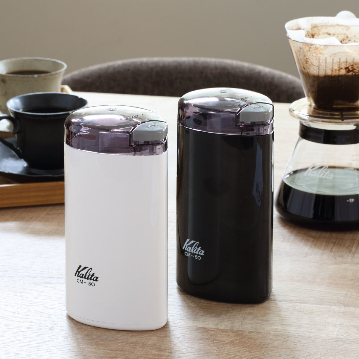 Kalita（カリタ） コーヒー ミル CM-50 （ 日本製 電動 電動コーヒー