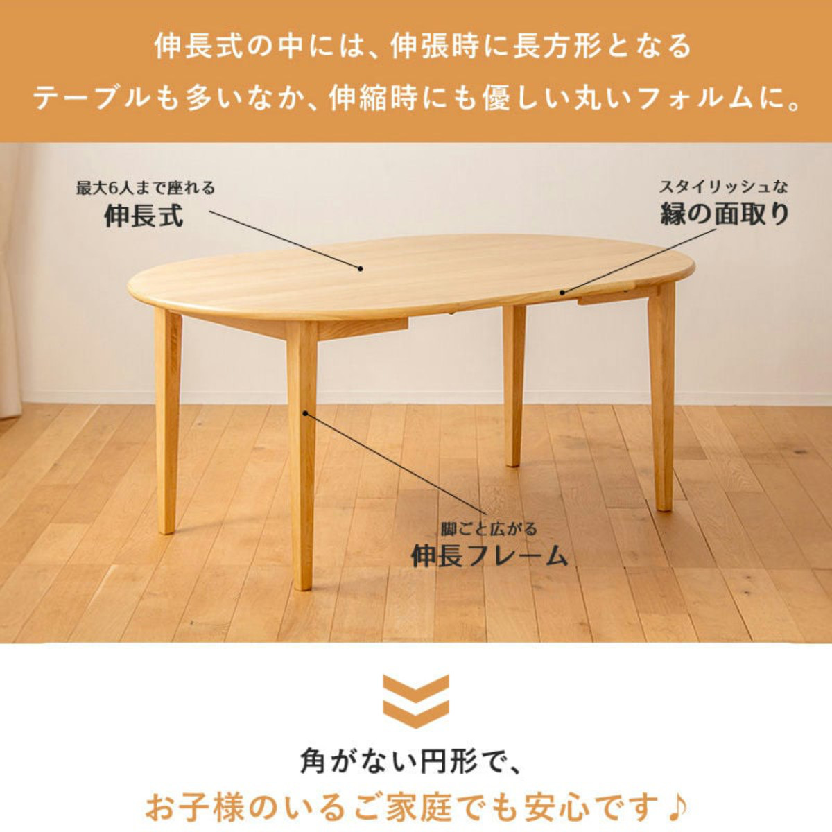 【配送可】楕円形ダイニングテーブル（140×90cm） 幅165 ダイニングテーブル 楕円 おしゃれ 一本脚 テーブル 新生活 木目
